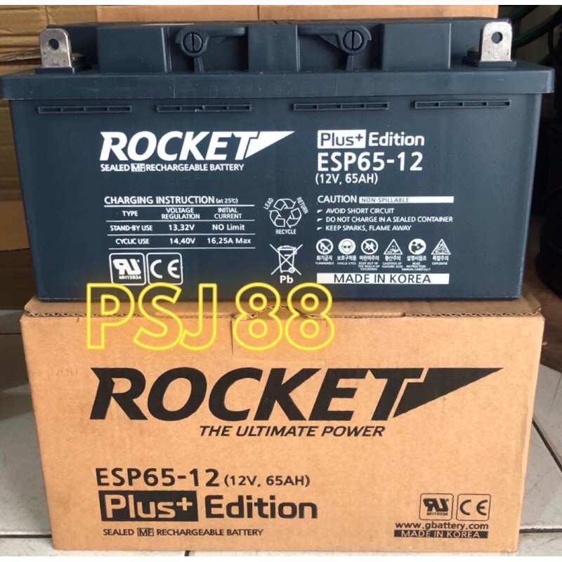 Aki Rocket ESP65-12 VRLA 12V 65Ah Baterai Accu Rocket ESP 65-12