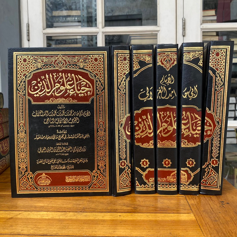 KITAB IHYA ULUMUDDIN 5 JILID - Dar Alamiyah Mesir | Ihya Ulumudin إحياء علوم الدين