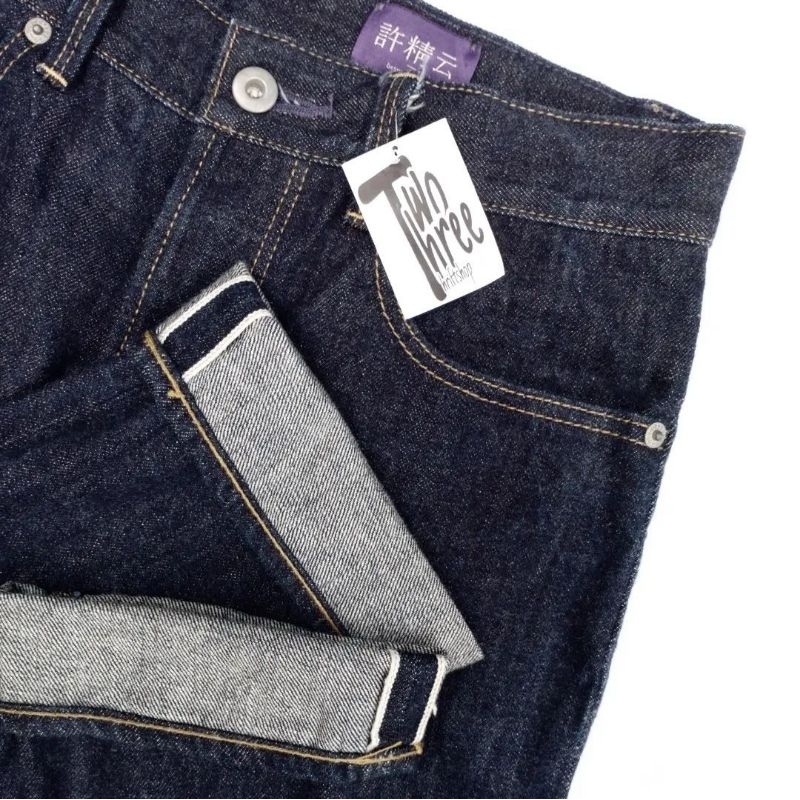 bespoke selvedge jeans