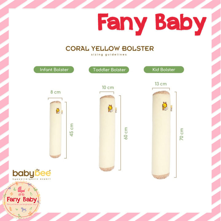 BABYBEE INFANT BOLSTER WITH CASE