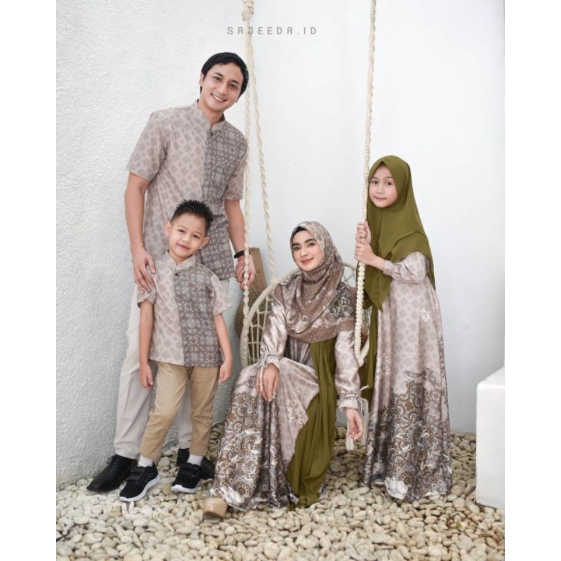 Elvara, Emily & Athar (Tamira) Couple Family