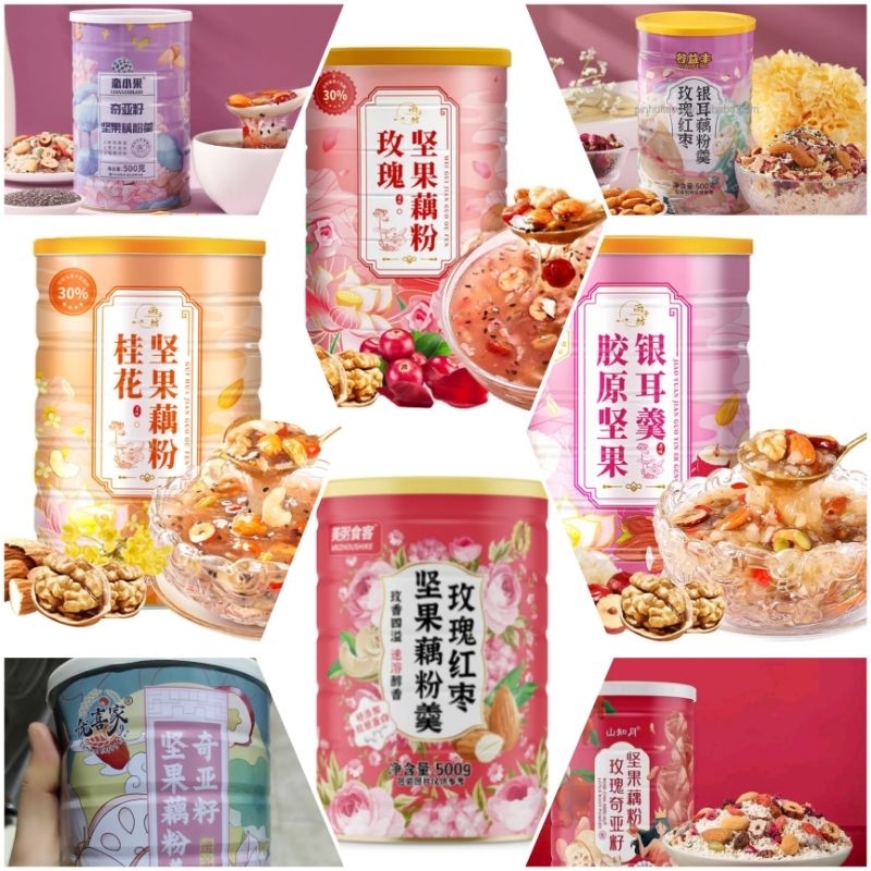 [ ready langsung transaksi ] OuFen Qiya seeds Collagen / Lotus root Powder Collagen /lotus root meal soup Collagen