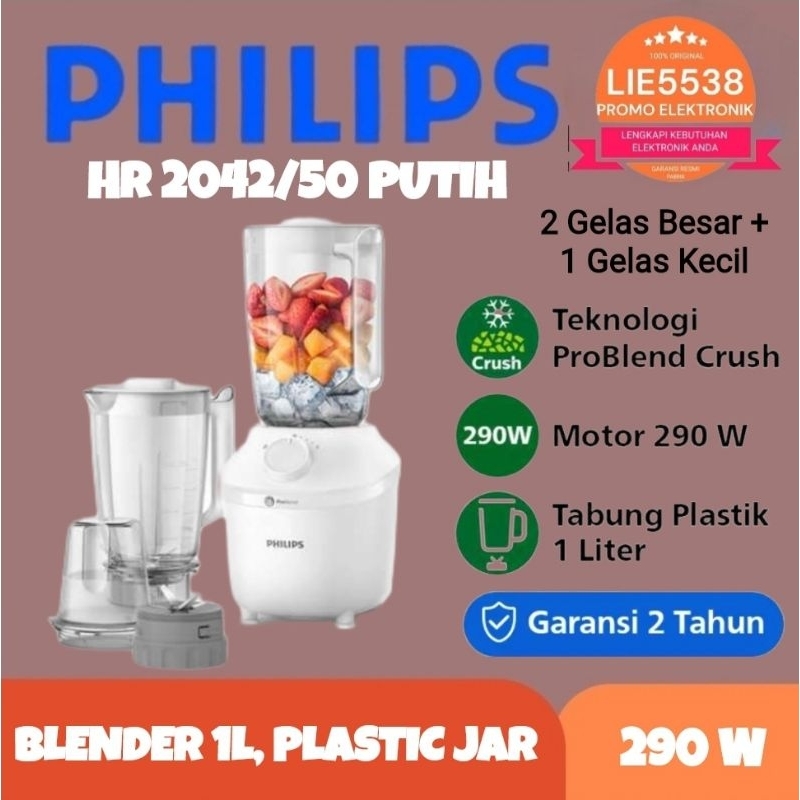 3IN1 BLENDER 3IN1 PHILIPS 3IN1 HR2042 / HR 2042 PLASRIK 1 LITER / 2 WADAH BESAR  GARANSI RESMI