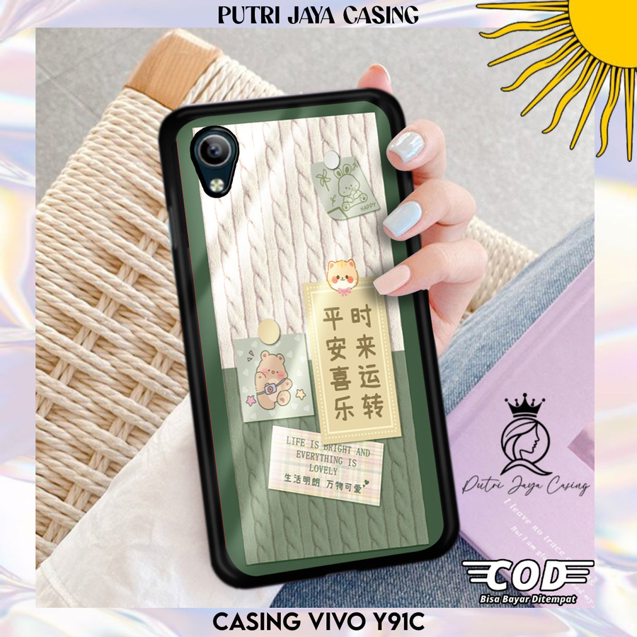Case Hp VIVO Y91C Motif [ NEWCUTE ] Casing Hardcase Softcase Estetik Premium Keren Aksesosris Pelind