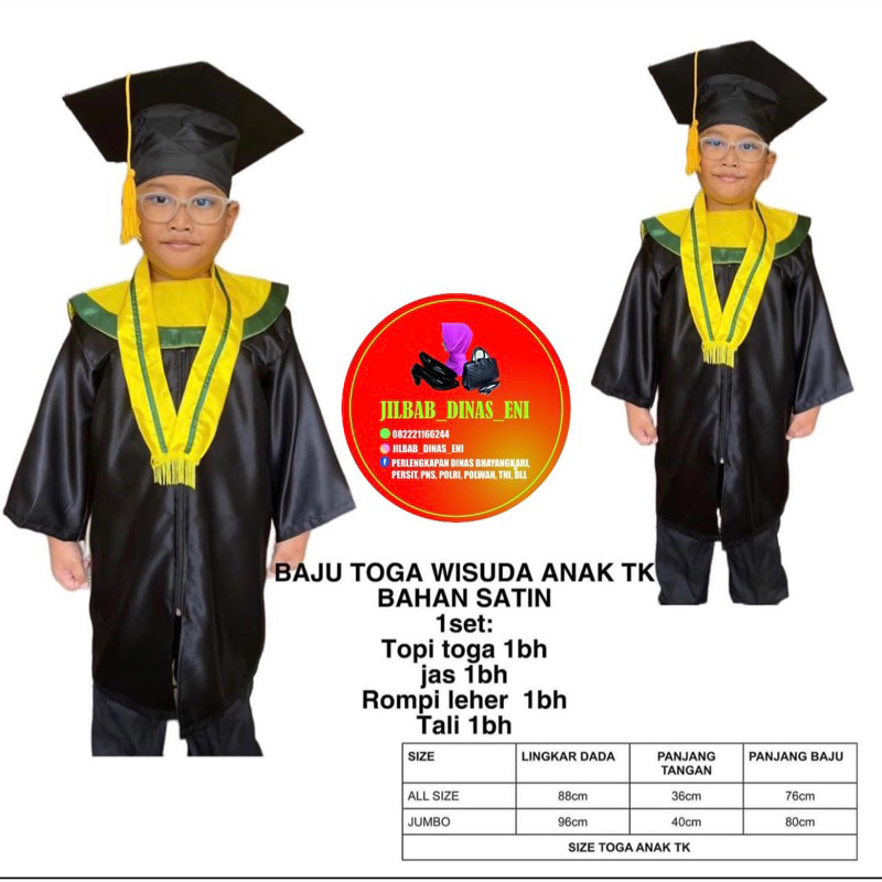 BAJU TOGA ANAK TK