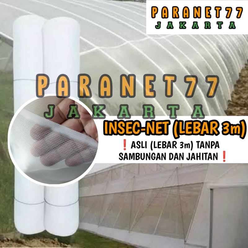 JARING KASA INSECNET (L.3m x P.50m) 1 ROLL TANPA JAHITAN