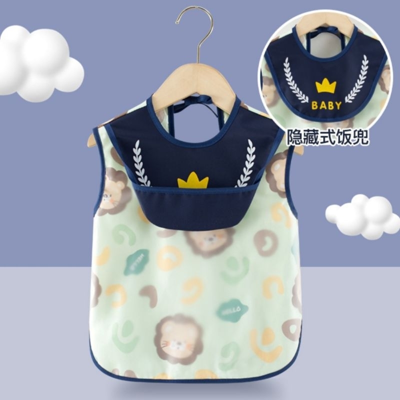 BIANCA - Bibs Anak Lengan Pendek MOTIF CUTE