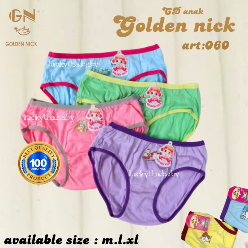 3pc- CD ANAK GOLDEN NICK 060 / CD ANAK PEREMPUAN GN / CD GOLDEN NICK ANAK / CD GN ANAK PEREMPUAN 060