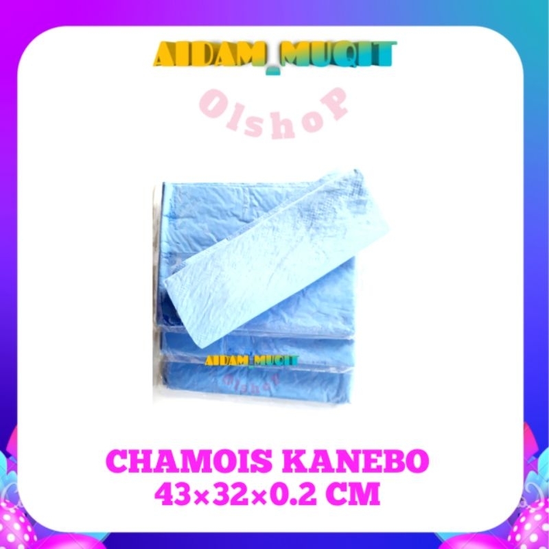 KANEBO REFILL KANEBO CHAMOIS LAP MOTOR LAP MOBIL KANEBO KERING KANEBO PEMBERSIH ALAT RUMAH TANGGA KANEBO UKURAN 43X32X02