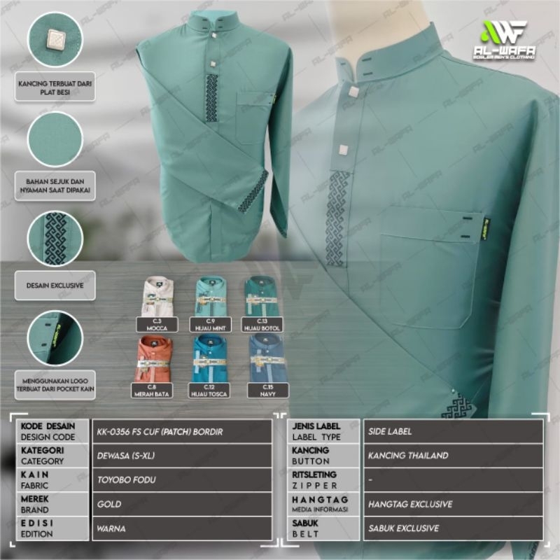 Al-Wafa Medium Gold Baju Koko Muslim Pria Lengan Panjang Manset/No Manset