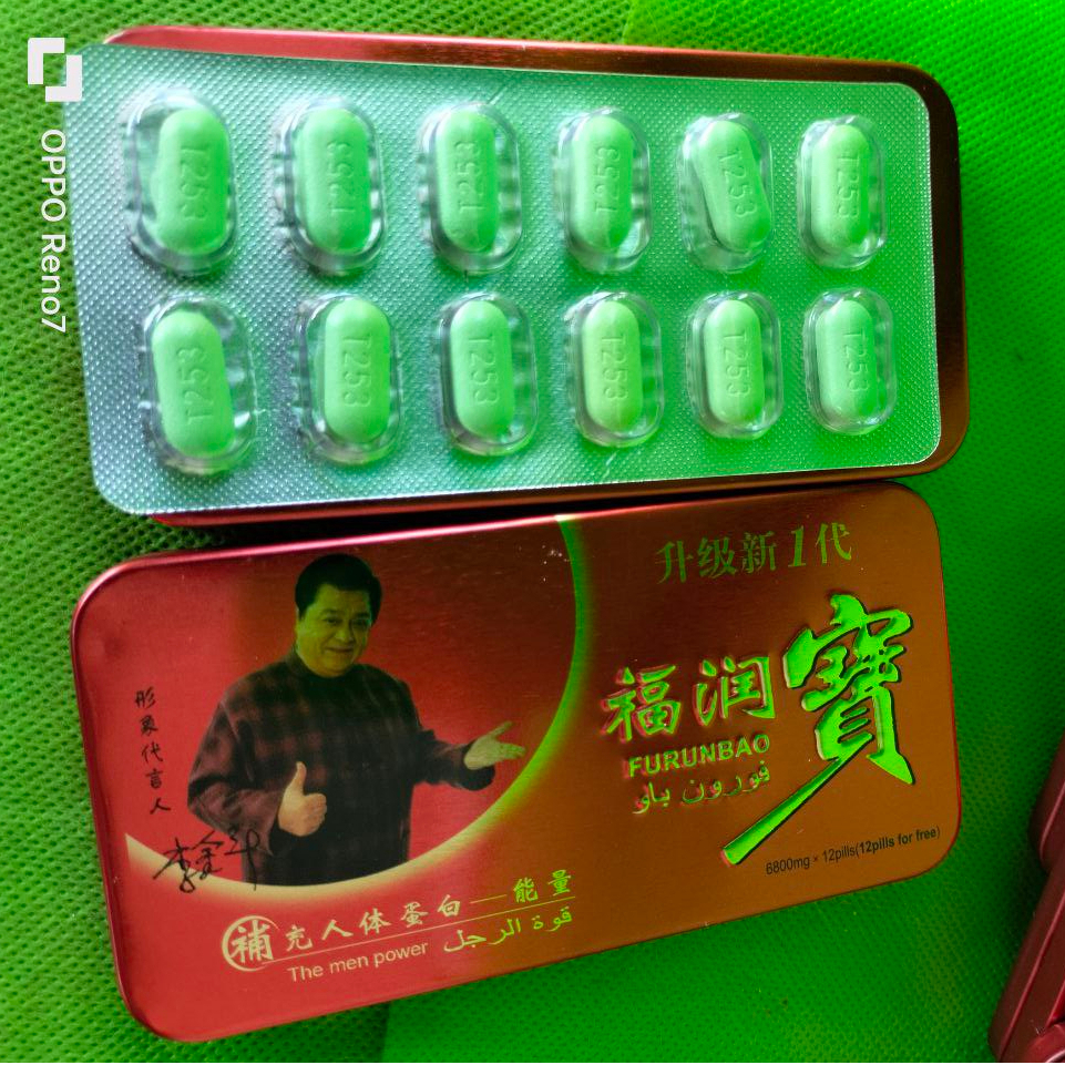Herbal 300mg Furunbao Pengobatan Stamina Panjang Cina