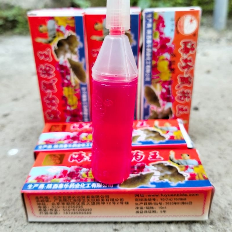 Racun Tikus Cair Maowang Hologram Import Original