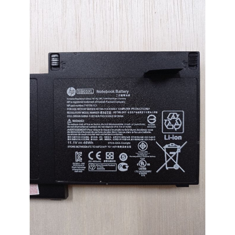 Baterai Battery HP EliteBook 820-G1 825 725 G1 G2 Series SB03XL