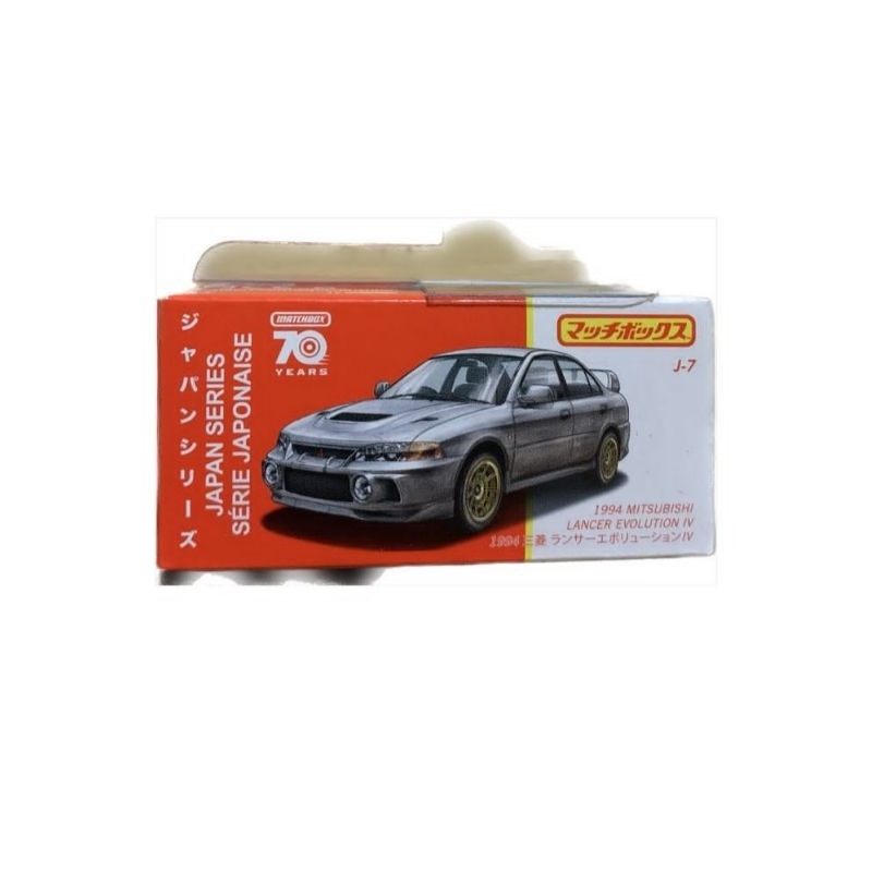 Matchbox Japan Series Mitsubishi Lancer Evolution IV 1994