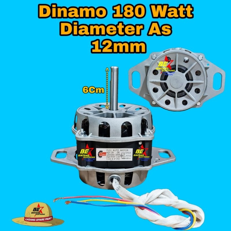 DINAMO BLOWER KIPAS KANDANG SMC DINAMO MESIN CUCI Sharp 1 Tabung Automatic 180 Watt