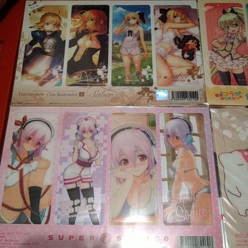 

Clear Bookmark series