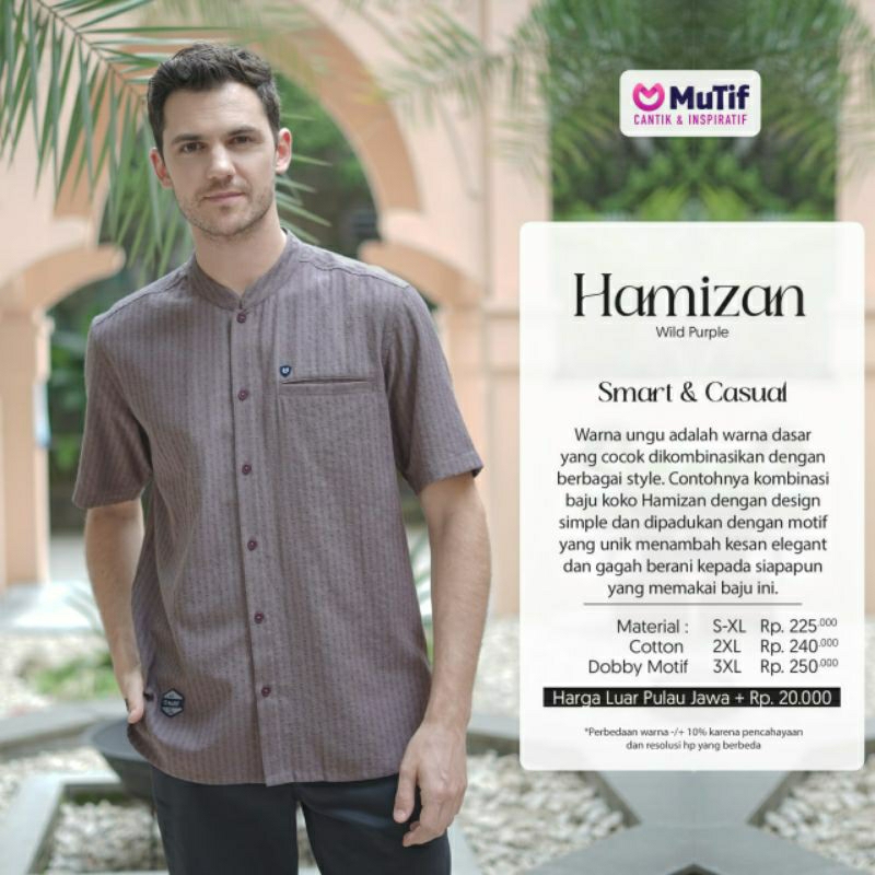 Mutif Sarimbit Harani Wild Purple Mutif Man Hamizan Little Harani Little Hamizan Baju Muslim Gamis Sarimbit Keluarga Family Series Terbaru Ori Lebaran 2023