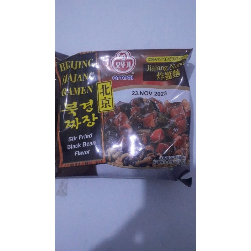 

beijing jjajang ramen,135g