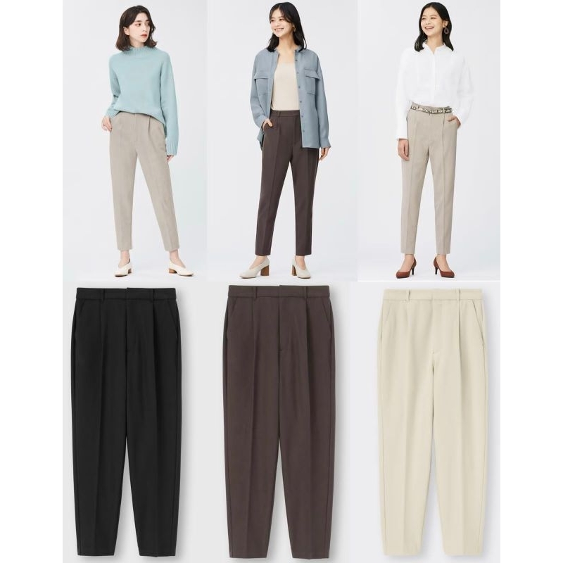 Unq basic city trousers pants  // Unq basic flare pants (No Kancing)