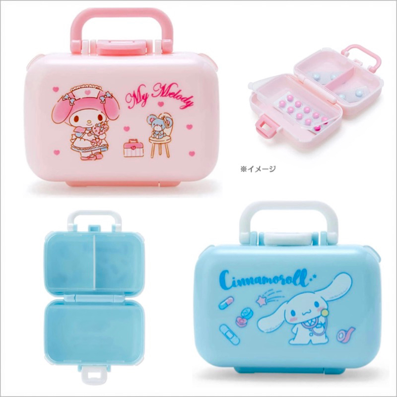 SANRIO PILL CASE MEDICINE CASE SUPPLEMENT CASE ACCESSORIES BANDAGES ORIGINAL JAPAN SANRIO MYMELODY  