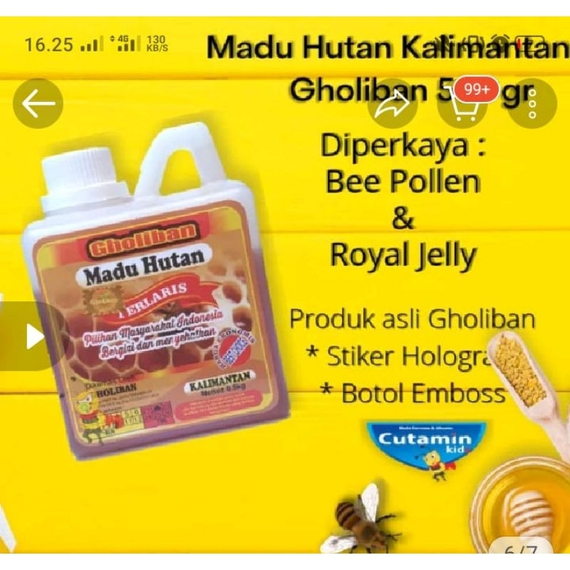 

Madu gholiban