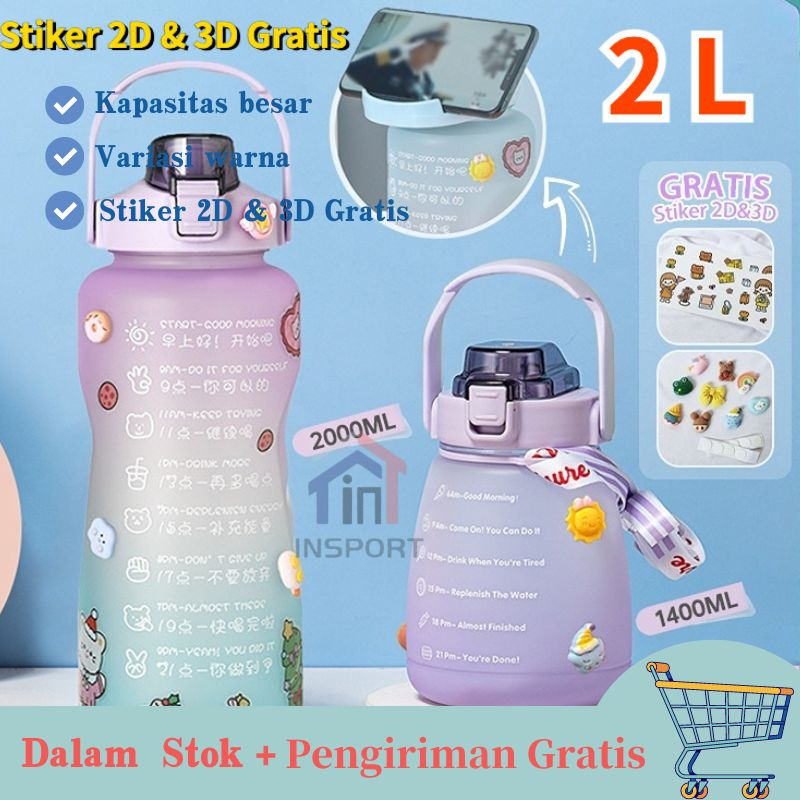 [Stiker 2D &amp; 3D Gratis] Botol Minum Motivasi dengan Penanda Waktu Kapasitas Besar 2 Liter Murah Tritan QuiFit untuk Dewasa dan Remaja / Botol Minum