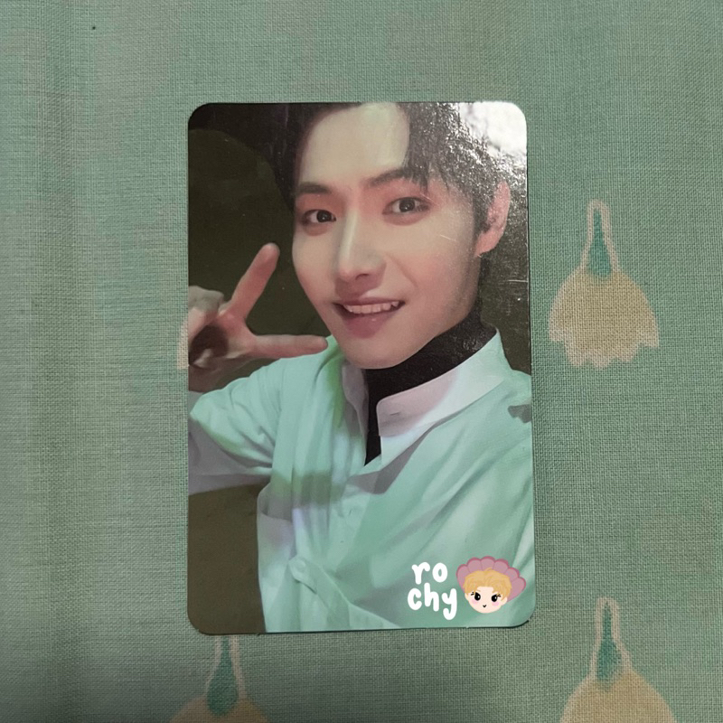 PC BENE MAKESTAR YONGHOON ONEWE