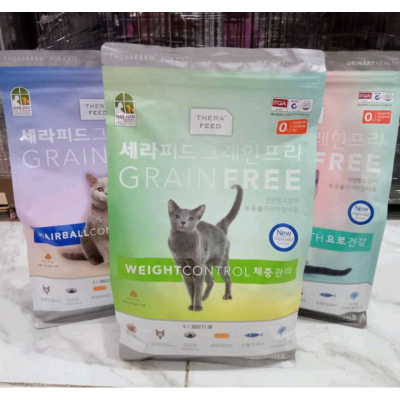 Therafeed Wight Control Grain Free 2kg - promo makanan kucing pengontrol berat badan therafeed
