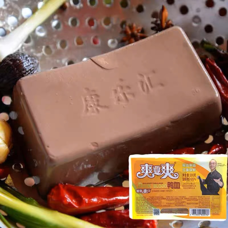 

Duck blood hotpot 鸭血 Yaxue Darah bebek Cup instant