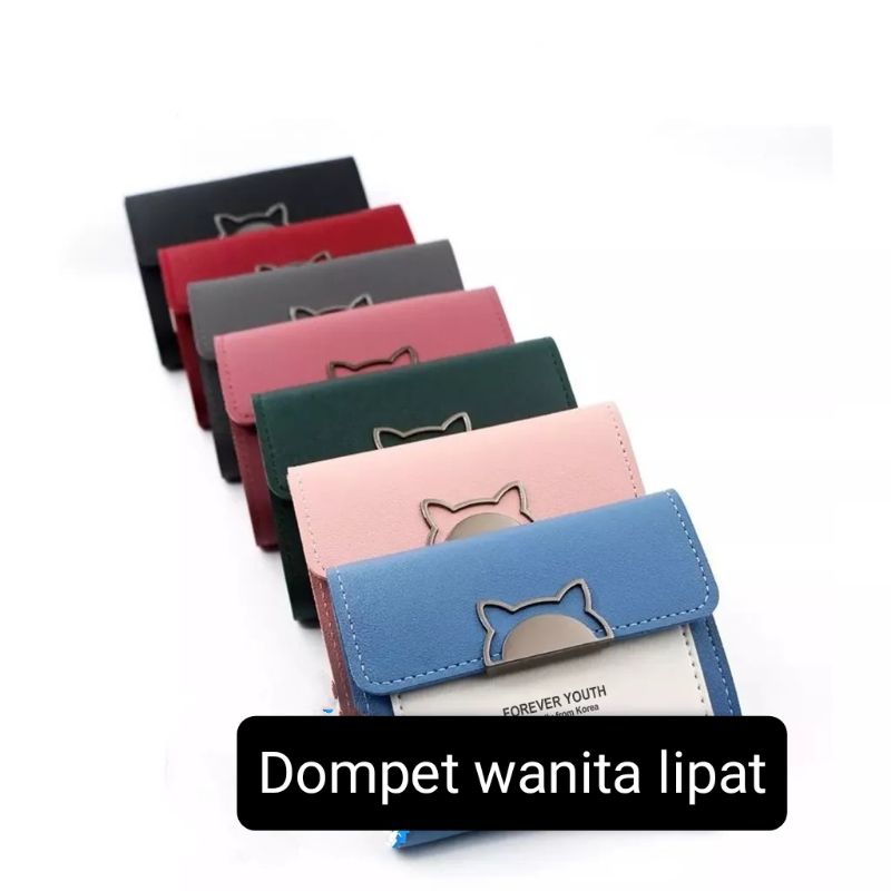Dompet Lipat Wanita AK1001 Dompet Mini Lipat Wanita Design Karakter Lucu Fahion Wanita COD DOMPET WA
