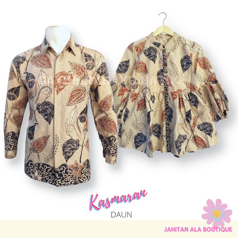 Couple Kasmaran Daun - Sarimbit Couple Atasan Batik, Seragam Atasan Batik Kantor, Batik Kapel,  Sari