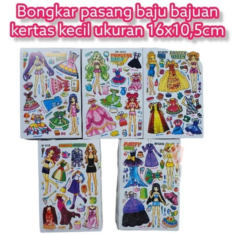 GROSIR 50pc baju bajuan KECIL bp / bongkar pasang kertas kecil ukuran 11x16 cm