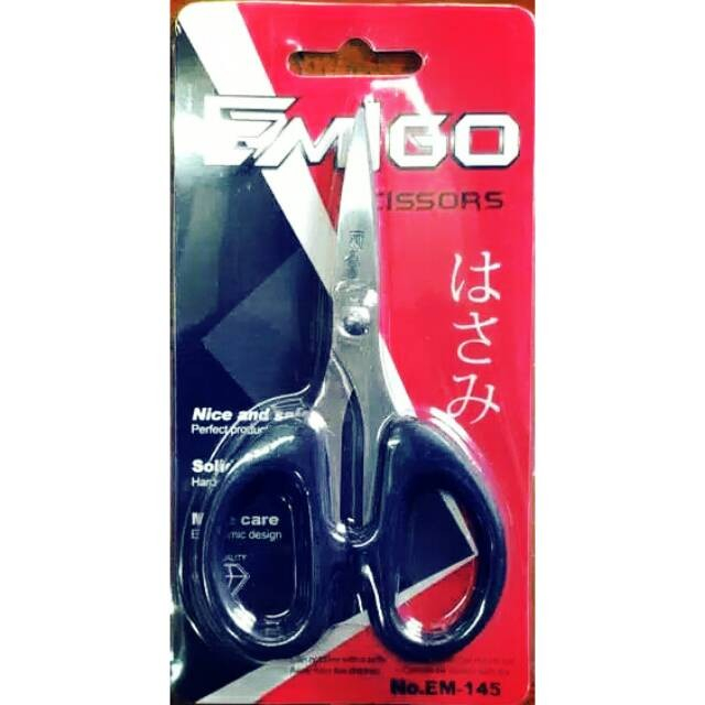 Gunting EMIGO Kecil EM 145 - gunting stainless