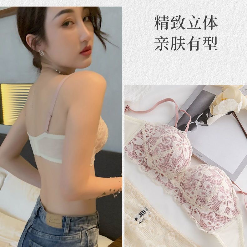 BRA / BH WANITA 8223 BUSA SEDANG TIDAK ADA KAWAT SIZE 32-38