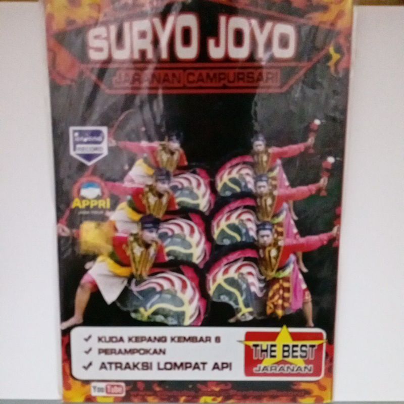 VCD Original kesenian jaranan campursari Suryo Joyo.