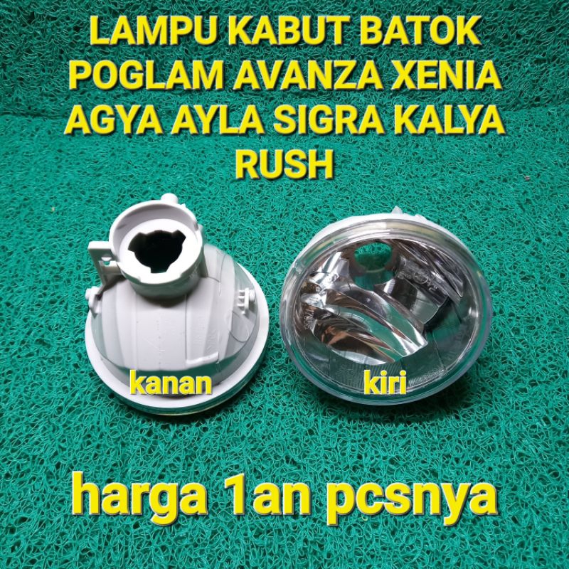 Lampu Kabut Batok Poglamp Avanza Xenia Agya Ayla Sigra Kalya Rush Terios original