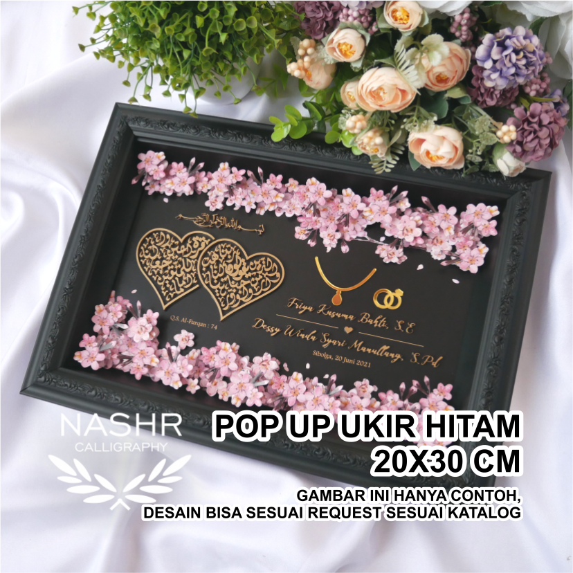 

Pop Up Ukir Hitam 20x30 cm ( Kaligrafi & Nama TIMBUL ) Hiasan Dekorasi Mahar Nikah Bingkai Frame Maskawin Kado Hadiah Pernikahan