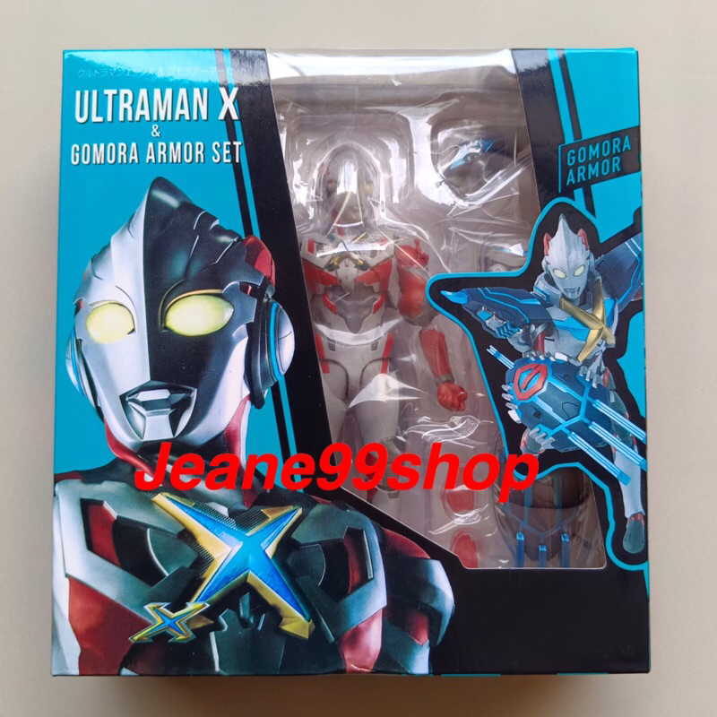shf ultraman X & gomora armor set new misb