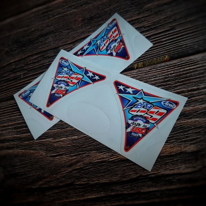 Sticker Visor Nicky Hayden SB