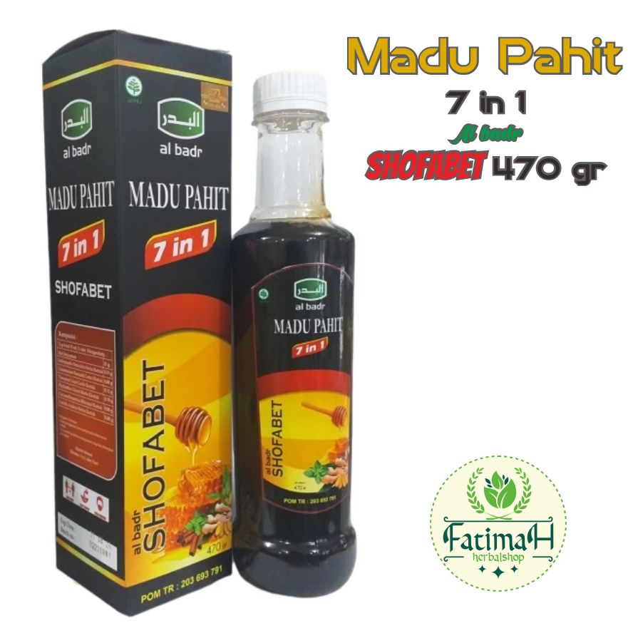 

Madu Pahit 7 in 1 Al Badr Plus Sambiloto Shofabet 470 gr.Solusi Obat Herbal Kencing Manis Dan Gatal Gatal Alergi.