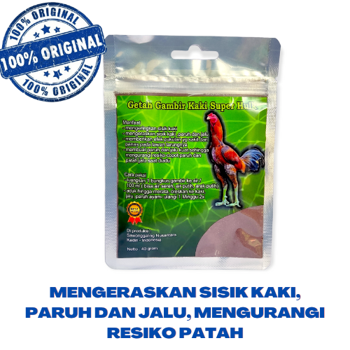 Getah Gambir Hijau Hulk kaki super - 40 gram