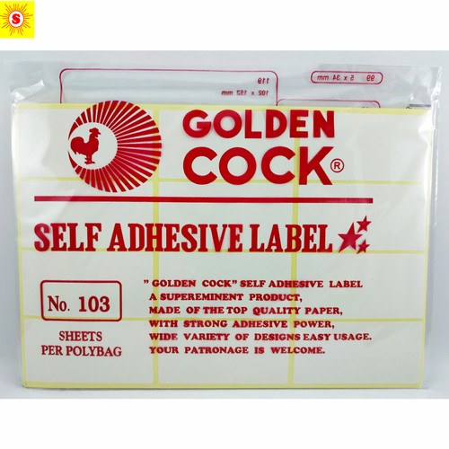 

Label undangan (kosong)