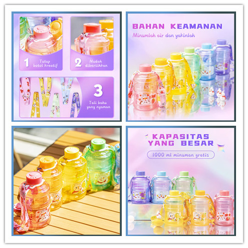 Honey Snow Ice City MIXUE Genggam Mug 700ml-1400ml /Ember Raja Salju /Cangkir Kepala Besar Berkapasitas Ekstra Besar