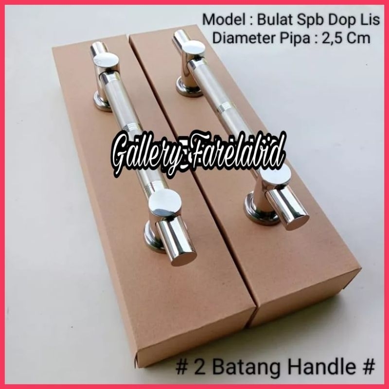 Handle Pintu Rumah Stainless Stell 33 Cm Gagang Tarikan Pegangan Pintu Kupu Tarung Minimalis