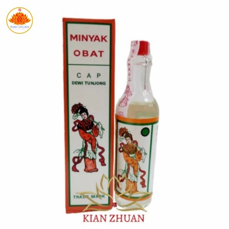 Minyak Obat Dewi Tunjong 8ml, 40ml /Minyak Angin / Minyak Gosok