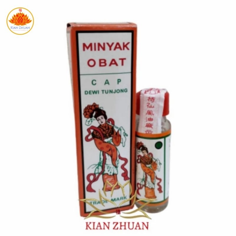 Minyak Obat Dewi Tunjong 8ml, 40ml /Minyak Angin / Minyak Gosok