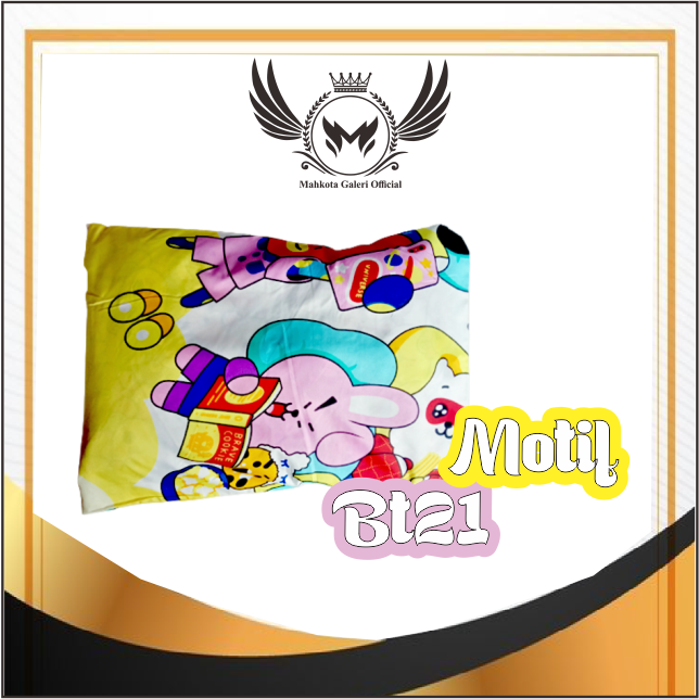 Sarung Bantal Motif Kartun