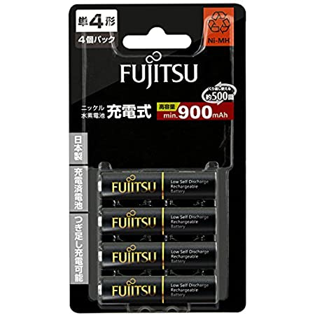 Fujitsu Baterai Rechargeable A3 / AAA min 900mAh isi 4 Original