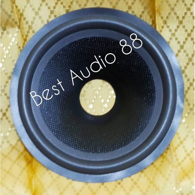 Daun kertas speaker 5inch 5 inch woofer spon polos   coating diameter 12.5cm voice 25.5mm tinggi 2.3