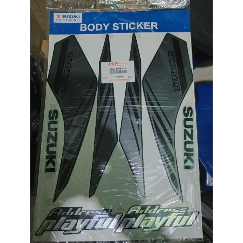 Striping Set Address Playfull Lama Request Warna